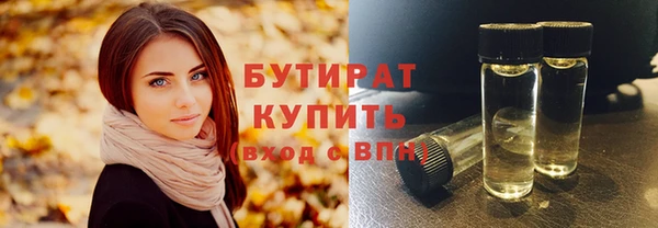 ешки Валуйки