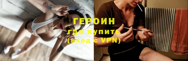 гашишное масло Бутурлиновка