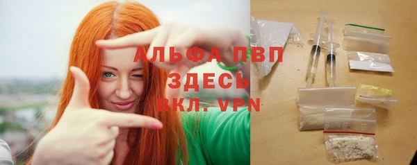 ешки Валуйки