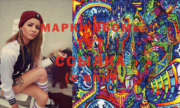 герыч Валдай