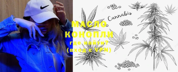 ешки Валуйки