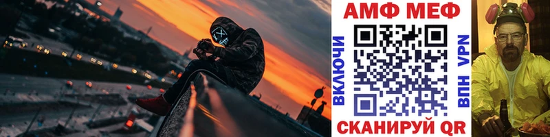 Купить  Дно  Метамфетамин Декстрометамфетамин 99.9% 